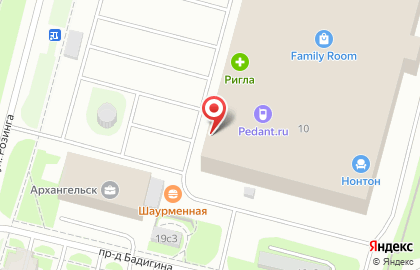 Магазин Макси в Архангельске на карте