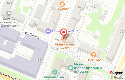 Хоум Кредит энд Финанс Банк на Советской улице на карте