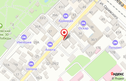 Столовая в Сочи на карте