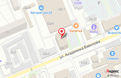 Производственная компания Бегстрока 24 на улице Академика Вавилова на карте