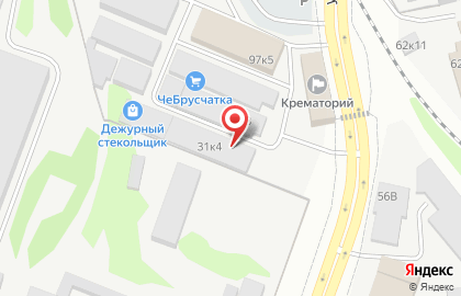 Оптовая фирма 1000 мелочей на улице Журналистов на карте
