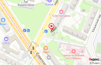 Копировальный центр в Центральном районе на карте
