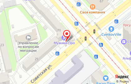 Магазин и киоск по продаже хлебобулочных изделий в Кировском районе на карте