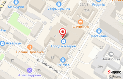Магазин Пеликан на улице Курнатовского на карте