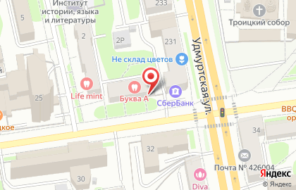 Магазин электротоваров Электра на Советской улице на карте