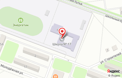 Средняя общеобразовательная школа №17 на Школьном бульваре на карте