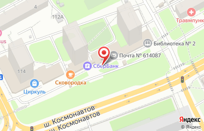 Почта России в Перми на карте