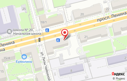Парикмахерская Лолита на проспекте Ленина на карте