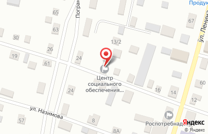 Отдел социальной защиты населения по Кяхтинскому району на карте