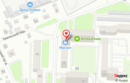 Супермаркет Магнит в Уральском переулке на карте