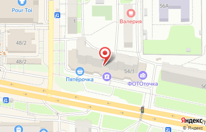 Торговый центр Ринг на проспекте Гагарина на карте