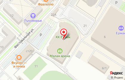 Кофейня Coffee Like в 192-м квартале, 8 на карте