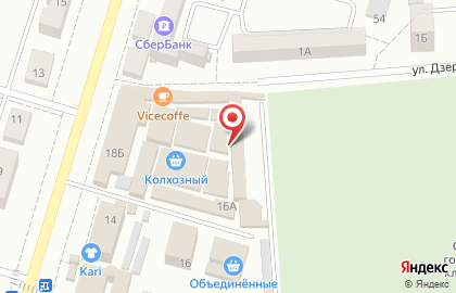 Салон оптики и диагностики зрения на проспекте Ленина на карте
