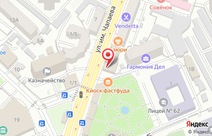 Сервисный пункт обслуживания Faberlic в Октябрьском районе на карте