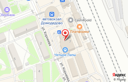 Центр цифровых услуг, ИП Кауров А.А. на карте