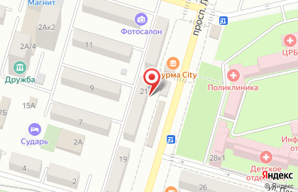Нектар на проспекте Ленина на карте
