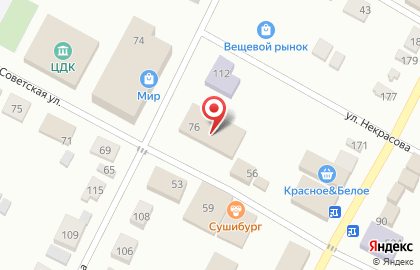 Триколор на карте