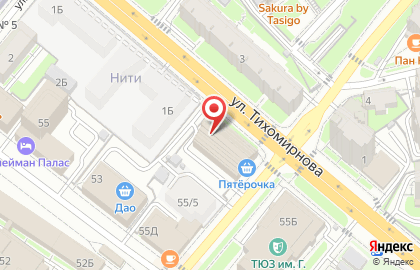 Пиццерия Pomodoro Royal в Вахитовском районе на карте
