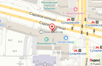 Вишневый сад Московский Театральный Центр под рук. Александра Вилькина на карте