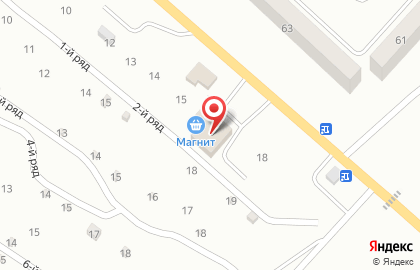 Терминал онлайн-страхования kupipolis24.ru на улице Тургенева на карте