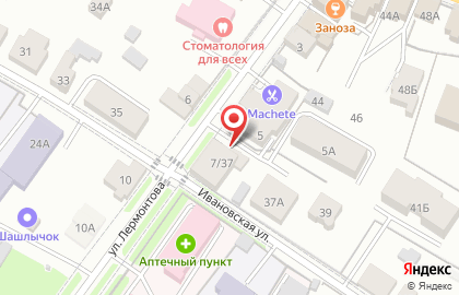 Салон белорусской мебели Колорит на улице Лермонтова на карте