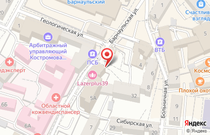 Калининградский психологический центр на карте
