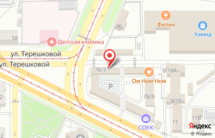 Магазин диетического и здорового питания Азбука Здоровья на карте