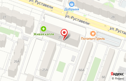 Служба заказа товаров аптечного ассортимента Аптека.ру на улице Руставели на карте