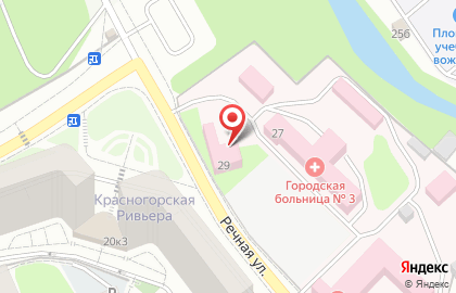 Психоневрологический диспансер, г. Красногорск на карте