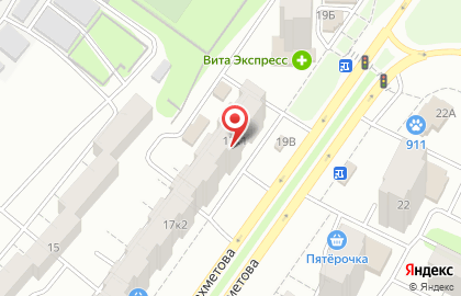 Банкомат АК Барс на улице Кулахметова на карте