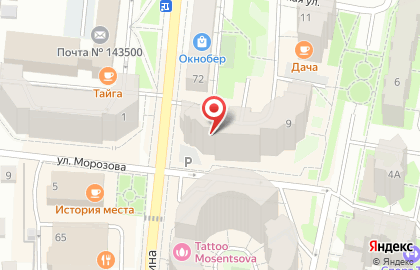 Гео-Формат на карте