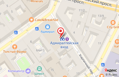 Лодки Авангард на карте