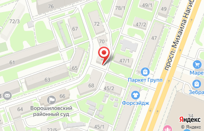 Центр юридических услуг Александрия в Ростове-на-Дону на карте