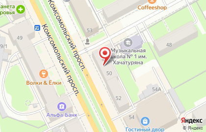 салон-магазин Батист на Комсомольском проспекте на карте