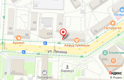 Аптека Планета здоровья в Казани на карте