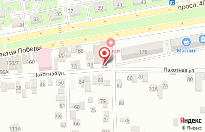 Медицинский центр Гераци на проспекте 40-летия Победы на карте