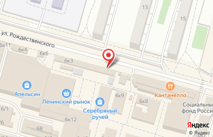 Аптека Фармакопейка на улице Рождественского на карте