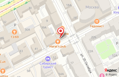 ООО Союз Консалтинг на карте