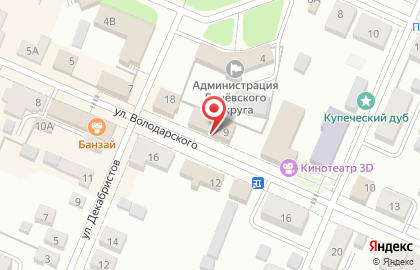 Нотариус Черненко Е.А. на карте