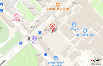 Столовая Талант на карте