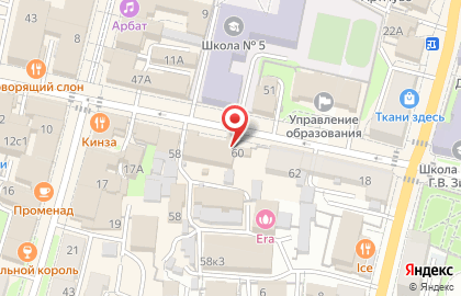 Штамп 40 на карте