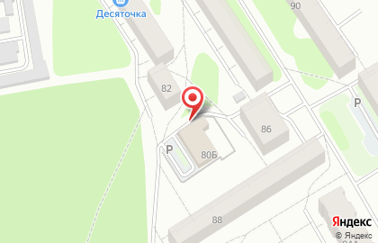 Центр социального обслуживания Уют на карте