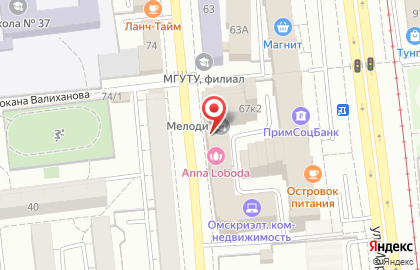 Торговая компания Арт Лайф в Центральном районе на карте