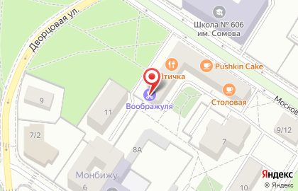 Детская парикмахерская Воображуля на Московской улице на карте