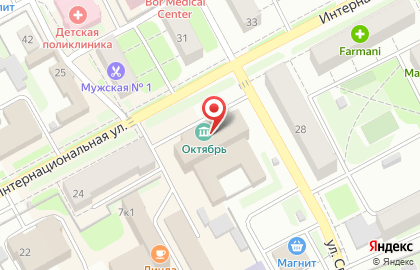 Центр культуры Октябрь на Интернациональной улице на карте
