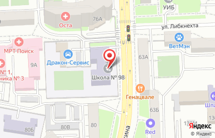 Средняя общеобразовательная школа №98 в Советском районе на карте