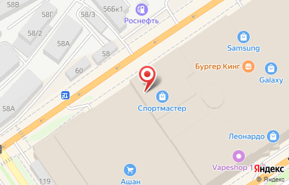 Аптека Эвалар в Барнауле на карте