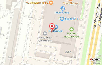 Национальный билетный оператор Kassir.ru в Октябрьском районе на карте