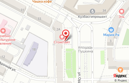 Магазин-сервис по доставке экзотических фруктов и ягод Fresh fruits на улице Орджоникидзе на карте