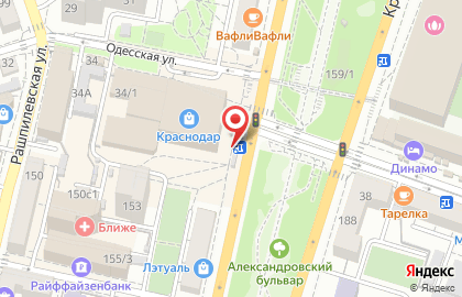 Киоск фастфудной продукции Копик на Красной улице на карте